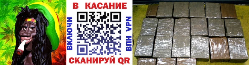 Наркошоп Вилючинск Cocaine  А ПВП  LSD-25  Марихуана 
