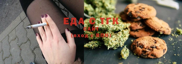 марки lsd Струнино