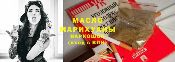 PSILOCYBIN Волосово