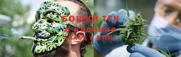 марки lsd Струнино