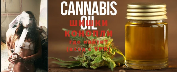 а пвп мука Строитель