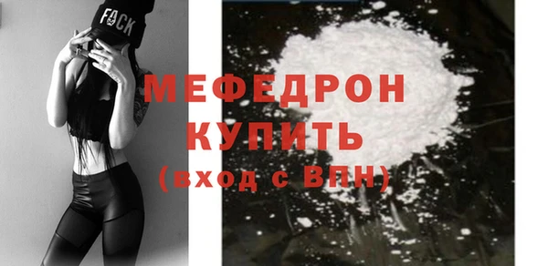 героин Волоколамск