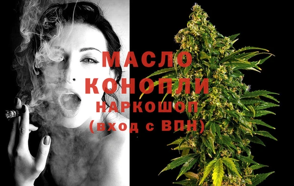 PSILOCYBIN Волосово