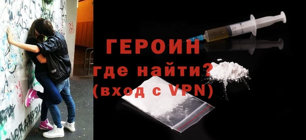 PSILOCYBIN Волосово