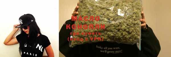 PSILOCYBIN Волосово