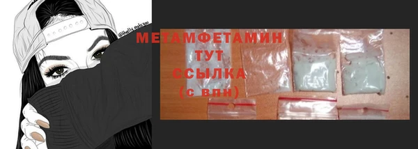 а пвп мука Строитель