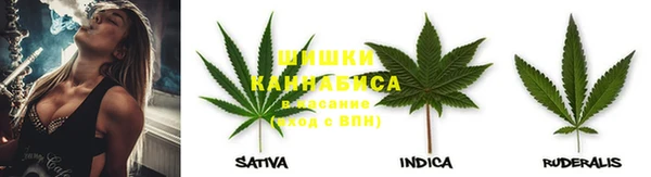 героин Волоколамск