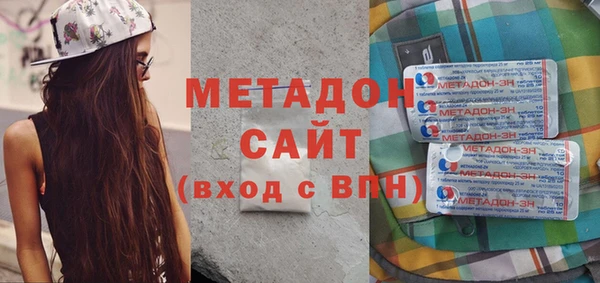 марки lsd Струнино