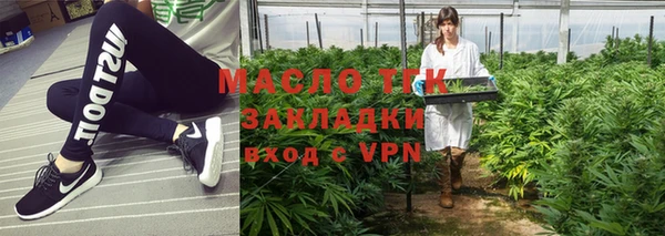 PSILOCYBIN Волосово