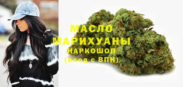 PSILOCYBIN Волосово