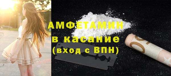 а пвп мука Строитель