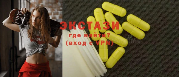 а пвп мука Строитель