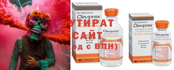 героин Волоколамск
