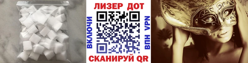 сколько стоит kraken маркетплейс ЛСД экстази кислота Вилючинск