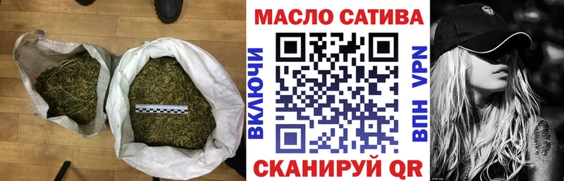 где купить наркоту  Вилючинск  Дистиллят ТГК концентрат 